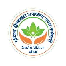 PANDIT DEEN DAYAL UPADHYAY RAJYA KARAMCHARI CASHLESS CHIKITSA YOJANA Logo